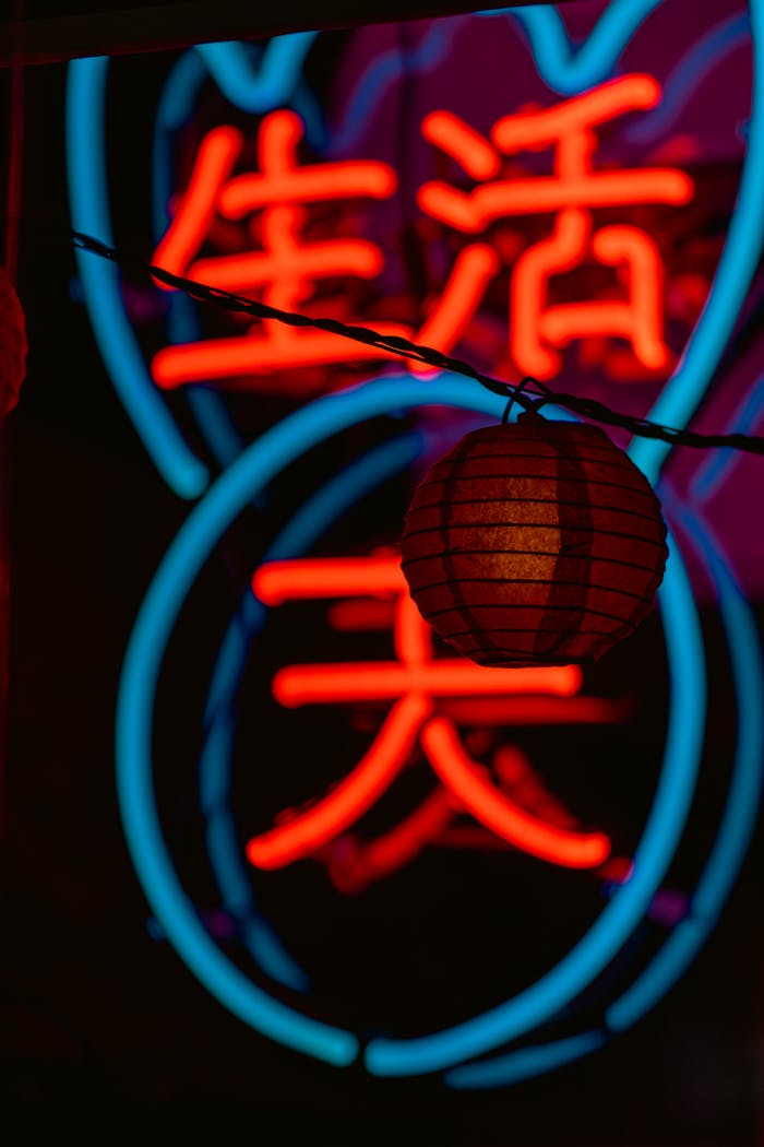 Lantern Hanging by Neon